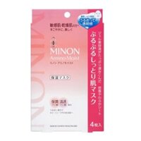 Mặt nạ dưỡng ẩm cho da dầu Minon (6647)