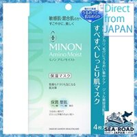 Mặt nạ dưỡng ẩm mịn màng Minon Amino Moist 4 miếng [Da nhạy cảm/Da hỗn hợp] Mặt nạ dưỡng ẩm Lỗ chân lông khô bóng