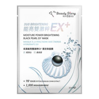 Mặt Nạ Dưỡng Ẩm Trắng Sáng Ngọc Trai Đen MY BEAUTY DIARY MOISTURE POWER BRIGHTENING BLACK PEARL EX+ MASK 23ml