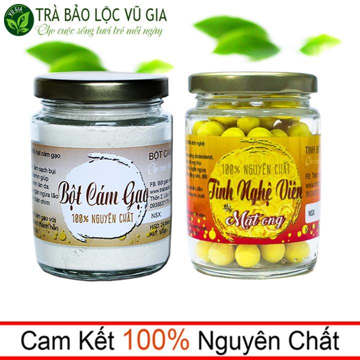 Mặt nạ dưỡng Cám tinh nghệ