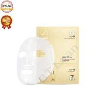 Mặt Nạ dưỡng da 3 bước dòng thần thánh su:m37 secret mask 27g