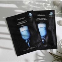 Mặt Nạ Dưỡng Da Cấp Ẩm Làm Sáng JM Solution Water Luminous S.O.S Ringer Mask - CHÍNH HÃNG