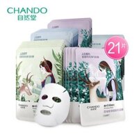 Mặt nạ dưỡng da Chando dòng Thực vật tuyết Himalaya - Hộp nguyên seal 5 miếng