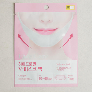 Mặt nạ đưỡng da đắp tạo VLine Genic 100 Hydrogel Puretree - 17 g