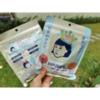 Mặt Nạ Dưỡng Da Keana Nadeshiko Rice Mask (10 miếng) .hot