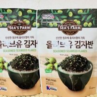 Mặt nạ dưỡng sáng da Herbalife Nutrition Vitamin Mask Brightening