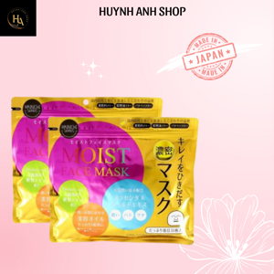 Mặt Nạ Dưỡng Trắng Da Japan Gals Moist Yogur Mask (10 miếng)