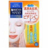 Mặt nạ dưỡng trắng da Kose Clearturn White Mask Collagen