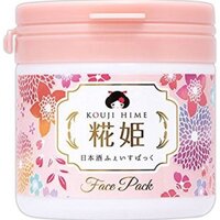 MẶT NẠ DƯỠNG TRẮNG DA KOUJI HIME - MADE IN JAPAN