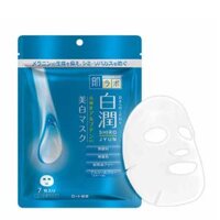 Mặt Nạ Dưỡng Trắng HADA LABO SHIROJYUN WHITENING MASK (7pcs)