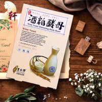 Mặt nạ dưỡng trắng men rượu Sake ❤ From Taiwan Wine Yeast Whitening Mask Sheet