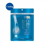 Mặt nạ dưỡng trắng tối ưu Hada Labo Shirojyun Whitening Mask