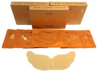 Mặt Nạ Dưỡng Vùng Cổ Petitfee Gold Neck Pack Hàn Quốc  1 hộp/ 5 chiếc