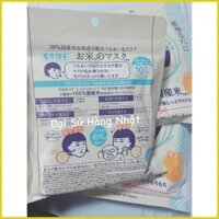 Mặt nạ gạo Keana Nadeshiko Rice