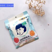 Mặt nạ gạo Keana Nadeshiko Rice Mask (10 miếng)