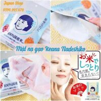 Mặt nạ gạo Keana Nadeshiko Rice Mask