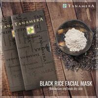 Mặt nạ gạo lức