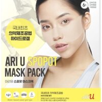 Mặt nạ GEL chống nắng collagen SPOPOT AriU Hàn Quốc