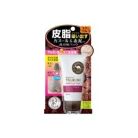 Mặt nạ giảm mụn đầu đen, bã nhờn, mụn cám vùng mũi - Tsururi Point Clay Pack (55g)