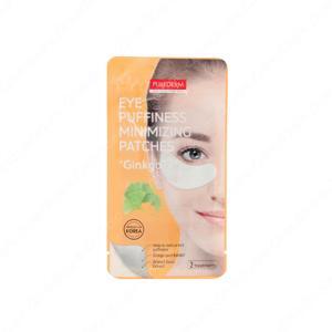 Mặt nạ giảm sưng bọng mắt Purederm Eye Puffiness M