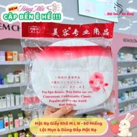 Mặt nạ giấy khô 60 miếng