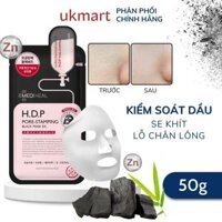 Mặt Nạ Giấy Mediheal Dưỡng Trắng Da Giảm Mụn Tái Tạo Phục Hồi Da 24mlMiếng - HDP