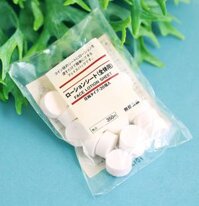 Mặt nạ giấy nén Muji Lotion Mask 20 viên