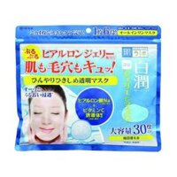 Mặt Nạ Hada Labo Shirojyun Cooling Jelly in Mask