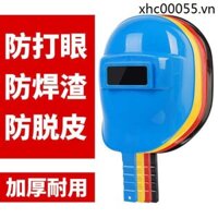 Mặt nạ hàn cầm tay Máy hàn hồ quang Argon chuyên dụng Hàn toàn mặt Kính bảo vệ nhẹ Mặt nạ ống kính dày