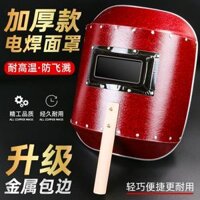 Mặt nạ hàn cầm tay thép đỏ mũ bảo hiểm hàn giấy viền nhôm mặt nạ hàn toàn mặt nhẹ bảo vệ thợ hàn đặc biệt mặt nạ hàn đội đầu blue eagle 633p
