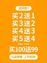 mặt nạ hàn điện tử loại nào tốt Mặt nạ bảo vệ hàn mặt gắn trên đầu thợ hàn mặt nạ màn hình mài chống bắn tóe nắp hàn hồ quang argon hai bảo đảm mặt chống nung mặt nạ cầm tay mo hàn đội đầu