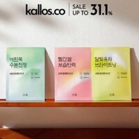 Mặt Nạ Hàn Quốc Hanyul Red Rice, Pure Artemisia, Yuja Wrapping Mask  - Kallos Vietnam