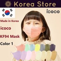 Mặt Nạ Hàn Quốc I Coco Từ trẻ em đến KF94 (Màu 1) (40 Miếng)