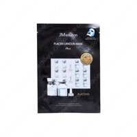 Mặt Nạ JM SOLUTION Placen Lanolin                                       30ml