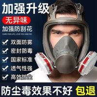 Mặt nạ khí Mặt nạ toàn mặt Xịt sơn Đánh bóng bảo vệ Mặt toàn mặt Kính chuyên dụng Hood Chống bụi Mặt nạ bảo vệ bụi