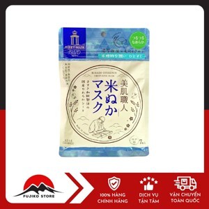 Mặt nạ Kose Clear Turn