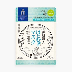 Mặt nạ Kose Clear Turn