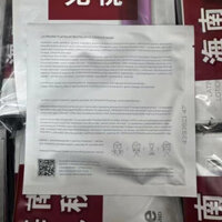 Mặt nạ La Prairie Platinum Làm sáng tông màu da 10 miếng