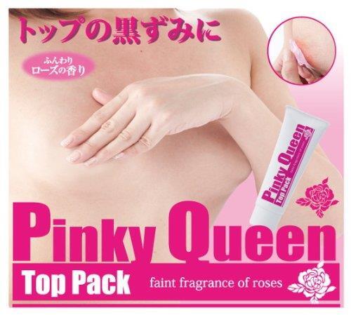 Mặt nạ làm hồng nhũ hoa Pinky Queen Top Pack - 40 gram
