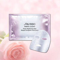 Mặt Nạ Làm Trắng Da Shiseido White Lucent