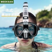 Mặt nạ lặn Sambo Freediving Mặt nạ chống rung Ống thở Kính bơi Bảo vệ mũi Thiết bị phòng độc tích hợp pdd / / wtt2025.2.17