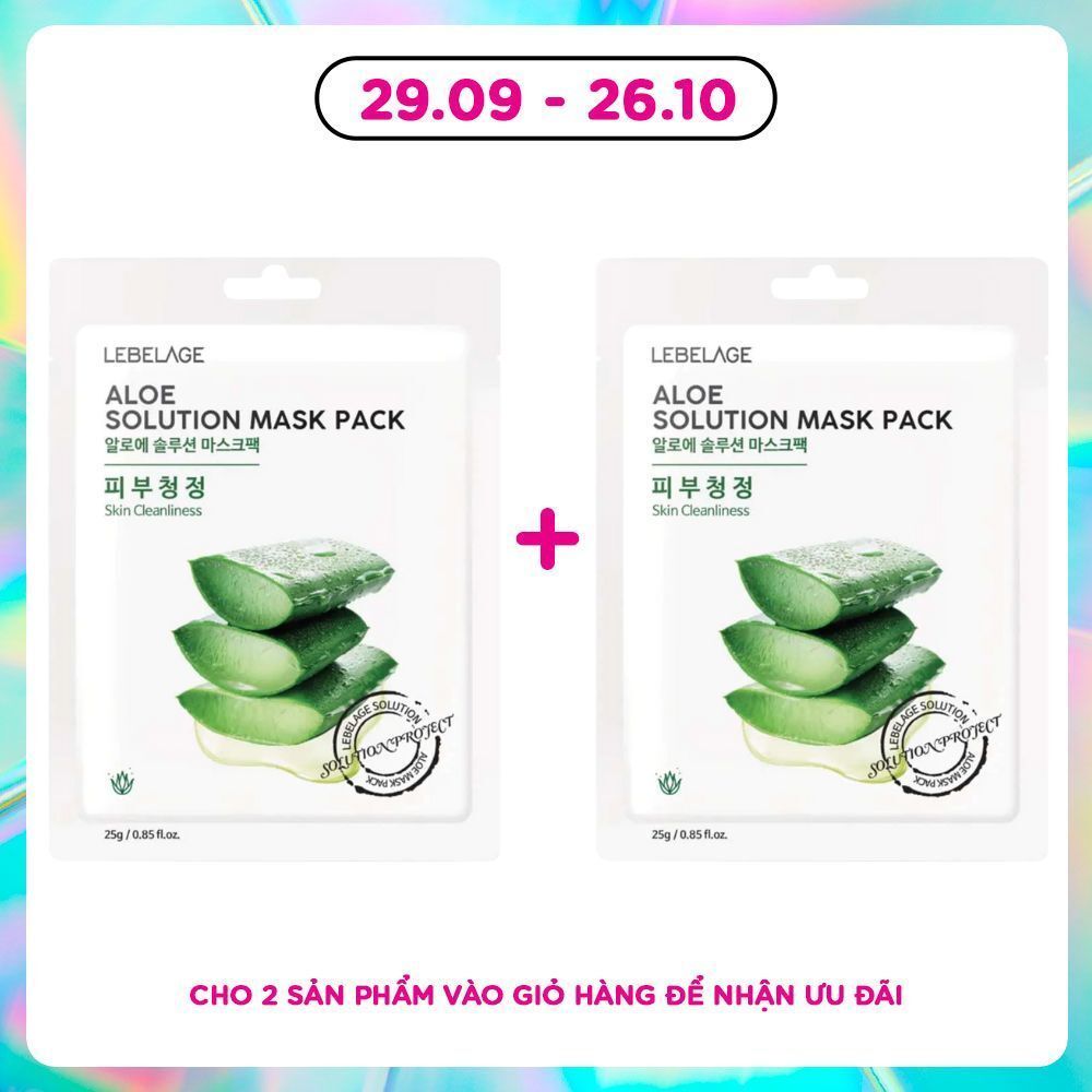 Mặt nạ lô hội Dabo Aloe Vera First Solution Mask Pack 10 miếng