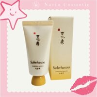 MẶT NẠ LỘ Sulwhasoo Clarifying Mask EX