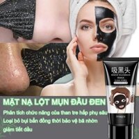 Mặt nạ lột mụn đầu đen 60ml Than hoạt tinh mặt nạ lột Làm sạch sâu Thu nhỏ lỗ chân lông Kiểm soát tiết dầu