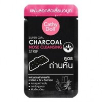 MẶT NẠ LỘT MỤN ĐẦU ĐEN CATHY DOLL SUPER GIRL CHARCOAL NOSE CLEANSING STRIP - 14648