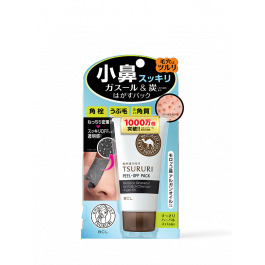 Mặt nạ lột mụn đầu đen Tsururi Peel-Off Pack 55G