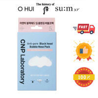 Mặt nạ lột mụn đầu đen vùng mũi CNP Anti-Pore Black Head Bubble Nose Pack