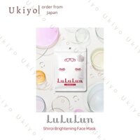 Mặt nạ Lululun Dưỡng Trắng - Lululun Shiroi Brightening Face Mask 32 miếng