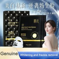 Mặt nạ lưới Maggie độc ​​quyền của thẩm mỹ viện làm săn chắc da nâng cơ mặt nạ lưới dòng điện siêu nhỏ làm săn chắc da cải thiện tình trạng xỉn màu