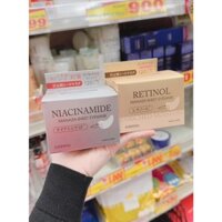 Mặt nạ mắt cao cấp EVERYYOU Nhật Bản